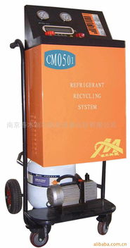 汽车冷媒加注器多少 汽车冷媒加注器多少